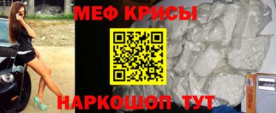 ГАЛЛЮЦИНОГЕННЫЕ ГРИБЫ Ливны