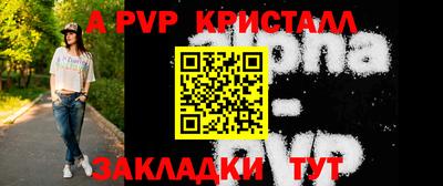 мефедрон VHQ Лесосибирск