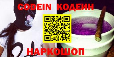 ГАЛЛЮЦИНОГЕННЫЕ ГРИБЫ Ливны