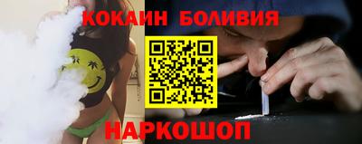 сатива Малоярославец