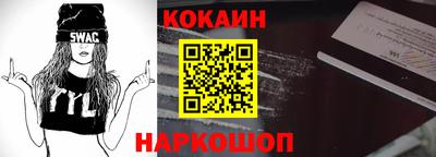 мефедрон мука Ликино-Дулёво