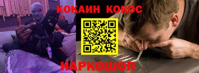 МДМА Мариинск