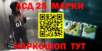 мефедрон мука Ликино-Дулёво
