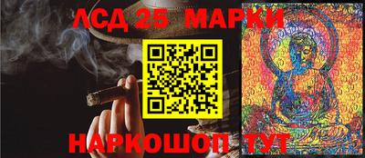 МДМА Мариинск