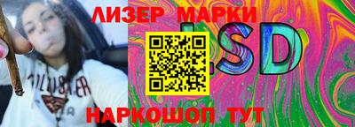 мефедрон мука Ликино-Дулёво