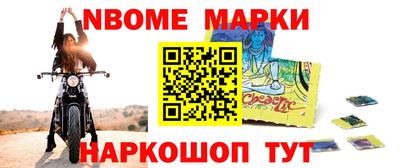 мефедрон мука Ликино-Дулёво