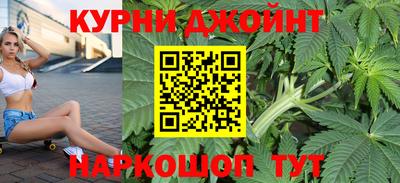 ГАЛЛЮЦИНОГЕННЫЕ ГРИБЫ Ливны