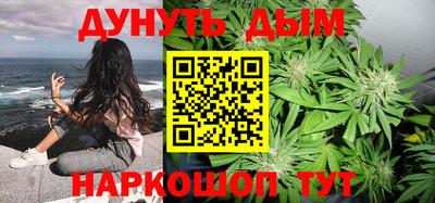 мефедрон мука Ликино-Дулёво