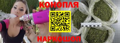 ГАЛЛЮЦИНОГЕННЫЕ ГРИБЫ Ливны