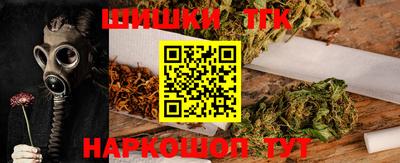 ГАЛЛЮЦИНОГЕННЫЕ ГРИБЫ Ливны