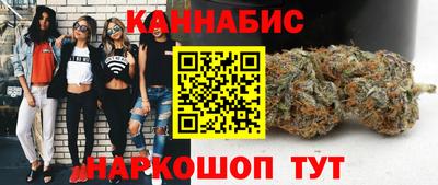 jwh Малгобек