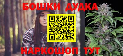 мефедрон мука Ликино-Дулёво