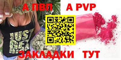 мефедрон VHQ Лесосибирск
