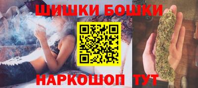 сатива Малоярославец