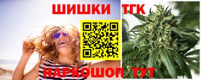 мефедрон VHQ Лесосибирск