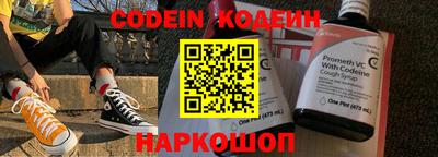 мефедрон мука Ликино-Дулёво