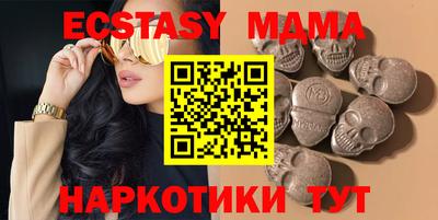 мефедрон мука Ликино-Дулёво