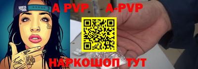 мефедрон мука Ликино-Дулёво
