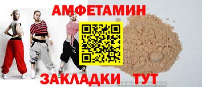 ГАЛЛЮЦИНОГЕННЫЕ ГРИБЫ Ливны