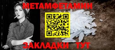 мефедрон VHQ Лесосибирск