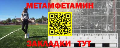 ГАЛЛЮЦИНОГЕННЫЕ ГРИБЫ Ливны