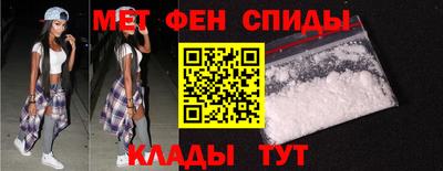 мефедрон VHQ Лесосибирск