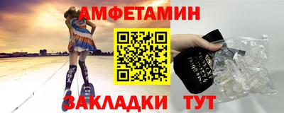 ГАЛЛЮЦИНОГЕННЫЕ ГРИБЫ Ливны