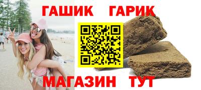 мефедрон VHQ Лесосибирск