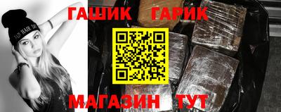 ГАЛЛЮЦИНОГЕННЫЕ ГРИБЫ Ливны