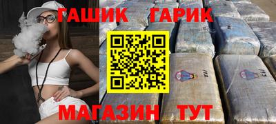 мефедрон VHQ Лесосибирск