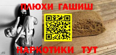 мефедрон мука Ликино-Дулёво