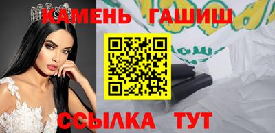 ГАЛЛЮЦИНОГЕННЫЕ ГРИБЫ Ливны