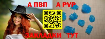 мефедрон мука Ликино-Дулёво