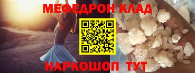 ГАЛЛЮЦИНОГЕННЫЕ ГРИБЫ Ливны