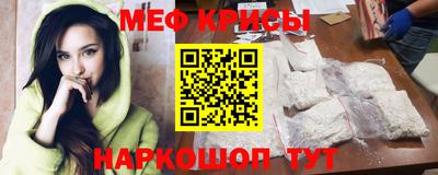 ГАЛЛЮЦИНОГЕННЫЕ ГРИБЫ Ливны